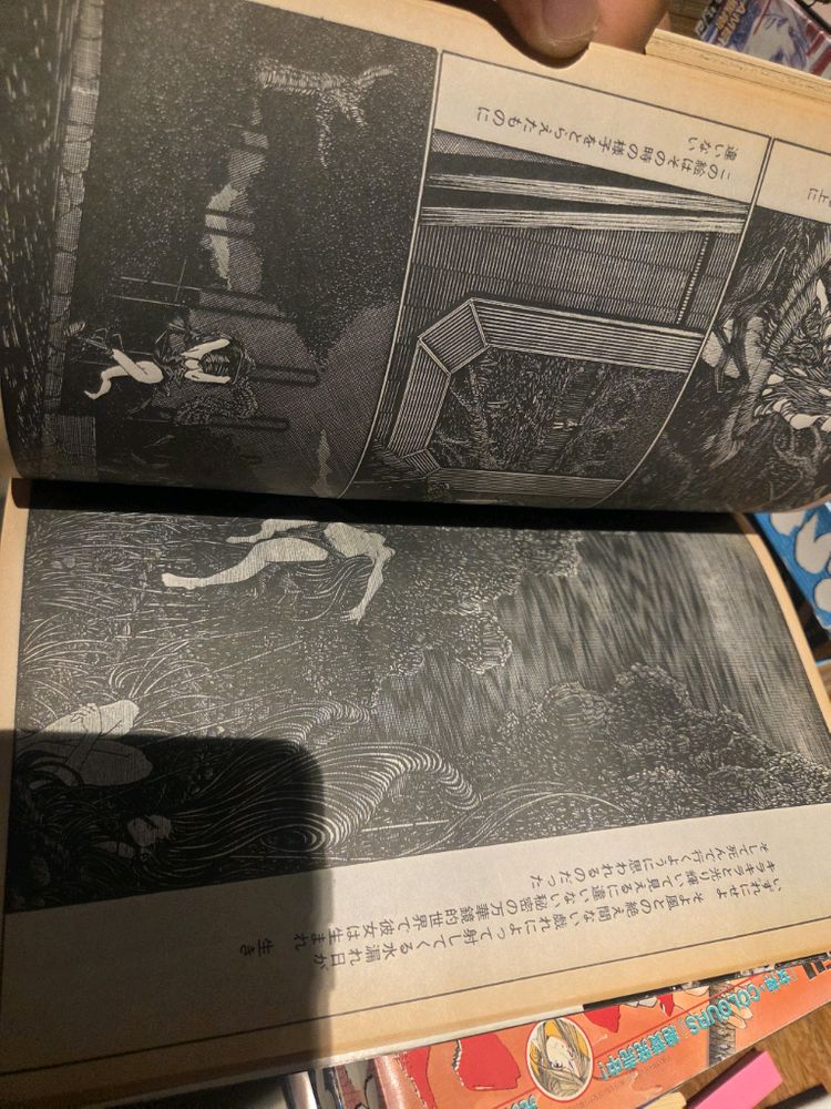 월간 애프터눈2001. 7월호 야마구치 카즈오 이미지
