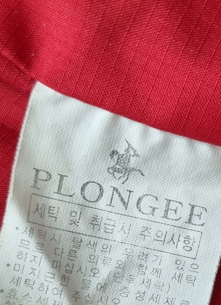 plongee 등산 낚시 조끼 (100) 이미지