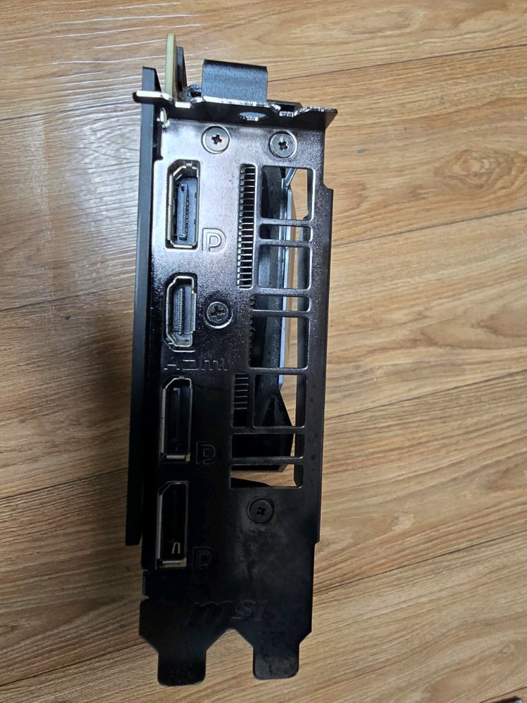 MSI 2070super 이미지
