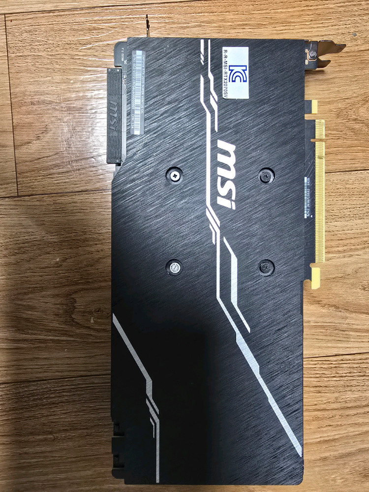 MSI 2070super 이미지