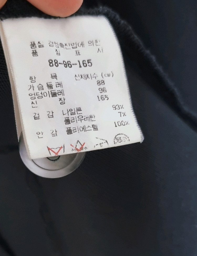 mynne line 시스루 정장자켓 이미지