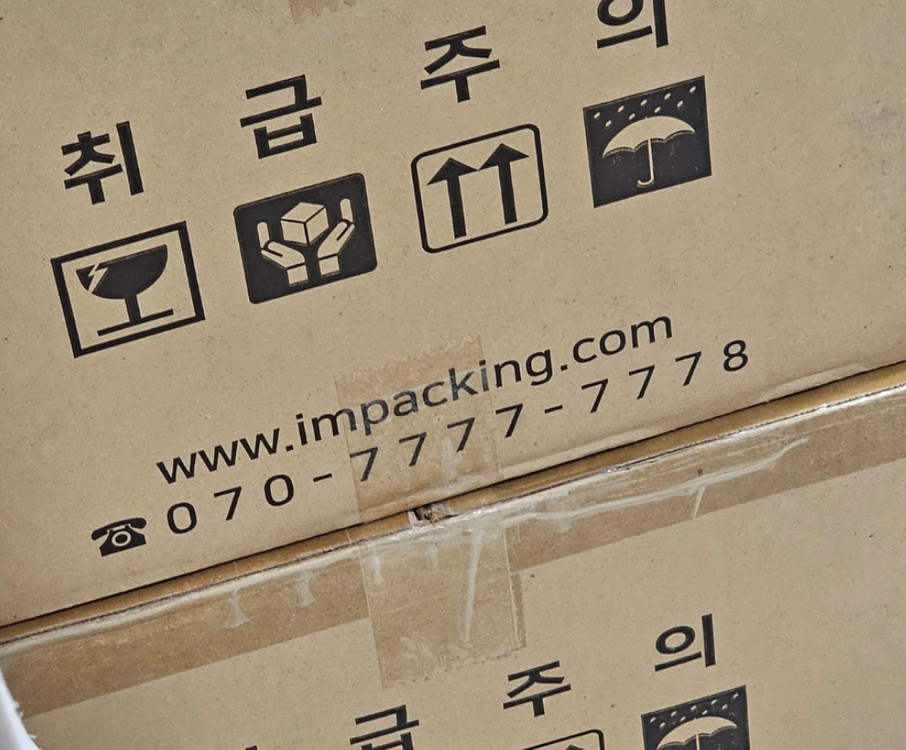케이크.디저트샵 용품(초.박스.포장용기.패키지포장.용기) 이미지