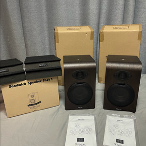 포칼 쉐이프 Focal Shape 50 스피커 1조 + 방진패드 이미지