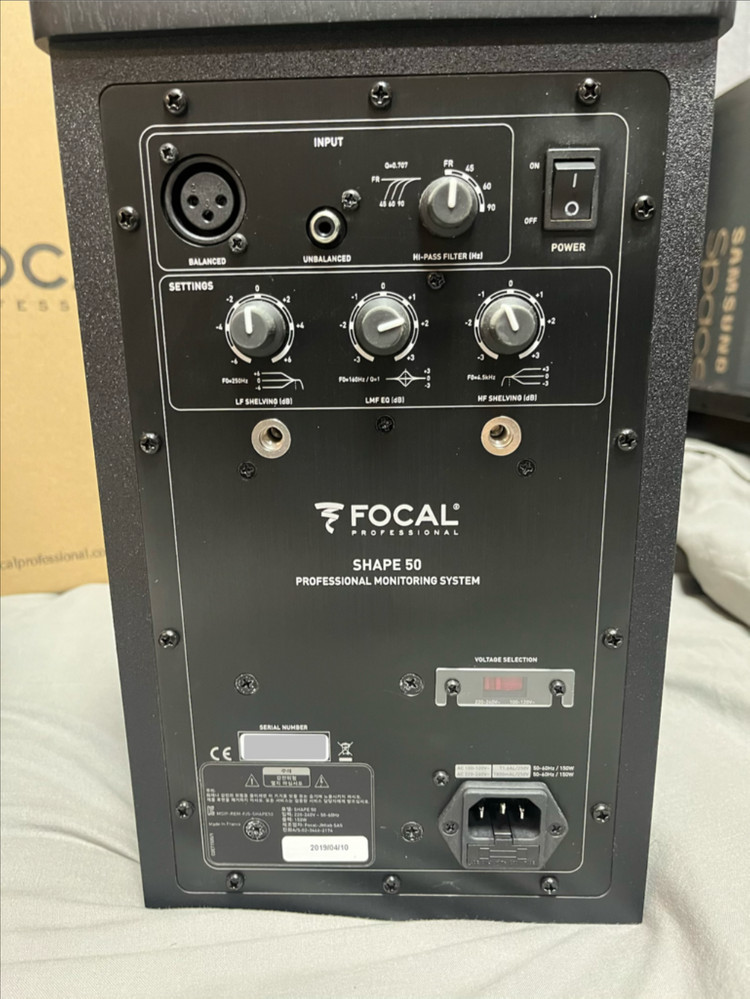 포칼 쉐이프 Focal Shape 50 스피커 1조 + 방진패드 이미지