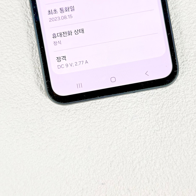 갤럭시 퀀텀4 A54 검정 128GB 이미지
