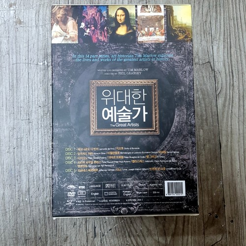 여러가지 생활용품 1만원씩 판매 합니다 이미지