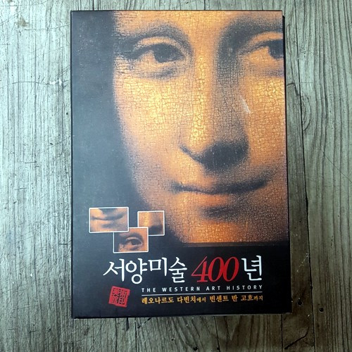 여러가지 생활용품 1만원씩 판매 합니다 이미지