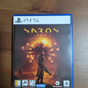 PS5 사로스 게임 이미지