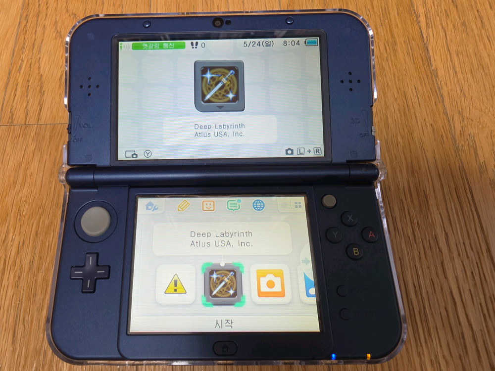 닌텐도 new 3ds xl 네이비 색상(순정펌) 이미지