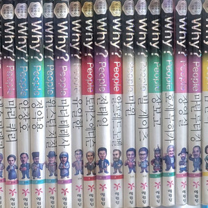 Why? People (와이 피플) 1-47권 이미지