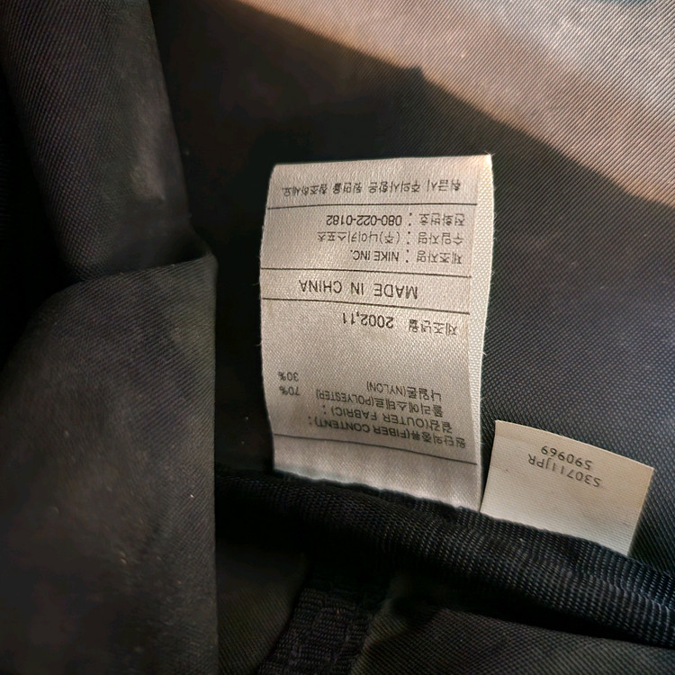 나이키슈즈케이스 이미지