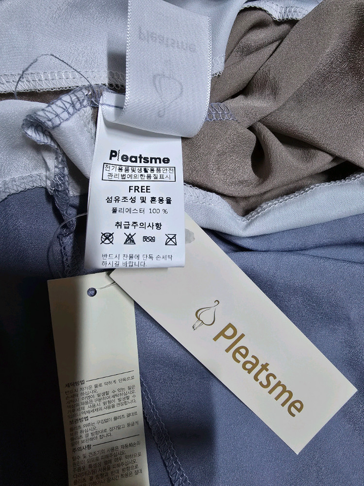 (새상품)플리츠미 원피스(프리)55~77 이미지