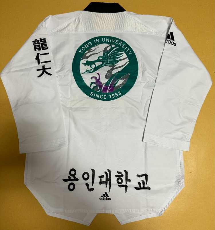 용인대학교 태권도복 상의 200 이미지