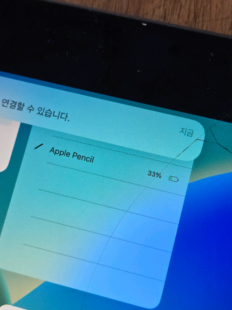 (하자있음) 아이패드미니5세대 64GB 셀룰러 액정파손 + 애플펜슬 1세대 이미지