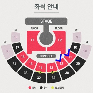 (일요일) 아이오아이 콘서트 티켓 양도,판매 합니다. IOI 이미지