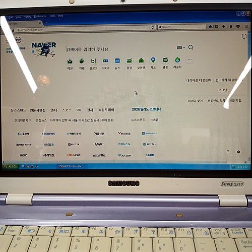 추억의 삼성 고성능 노트북 윈도우XP 이미지