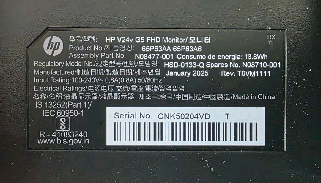**HP V24v G5 FHD** 모니터 이미지