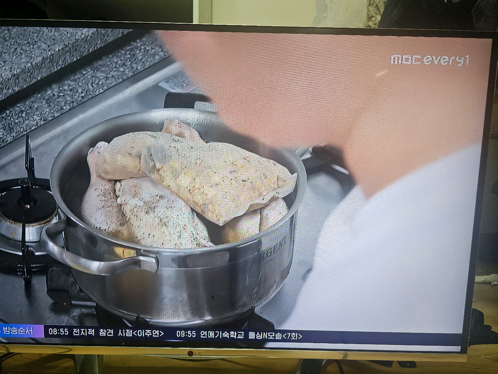 삼성47인찌 스마트TV 이미지