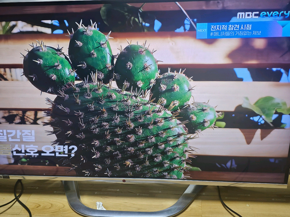 삼성47인찌 스마트TV 이미지