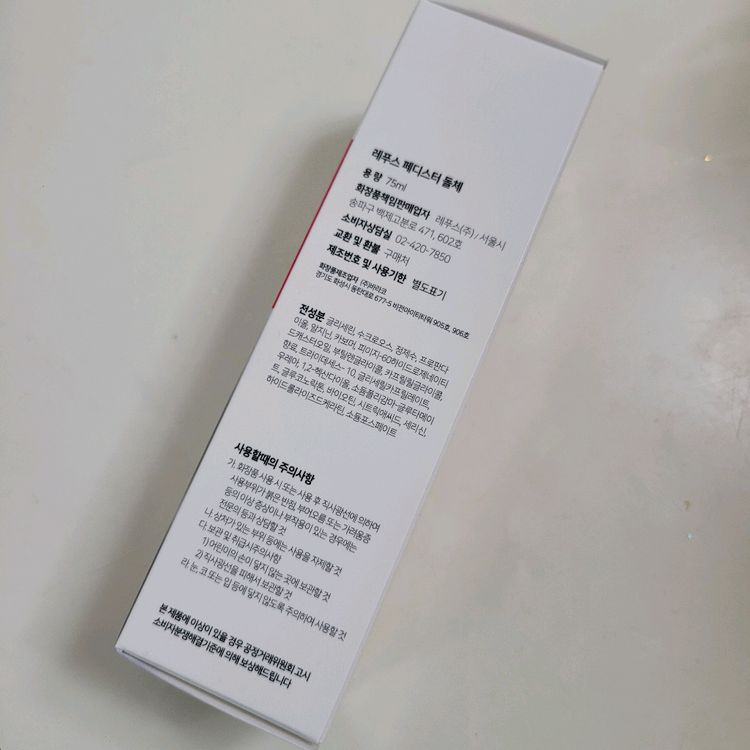 [미개봉] REFUSS Pedister Dolce 레푸스 페디스터 돌체 75ml 이미지