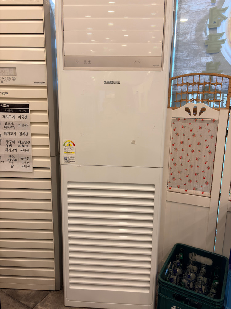 업종변경 주방 이미지