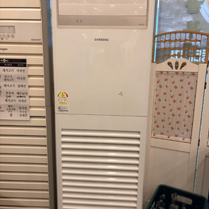 업종변경 주방 이미지