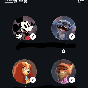 디즈니 프리미엄 (5/6) 1년 2만원 이미지