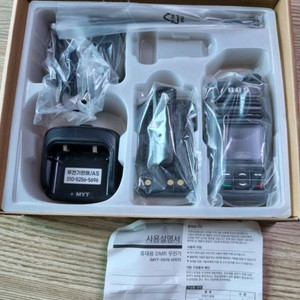 MYT-D570 새상품 판매합니다 이미지