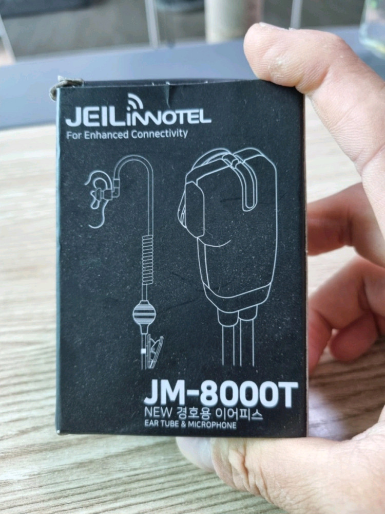 MYT-D570 새상품 판매합니다 이미지