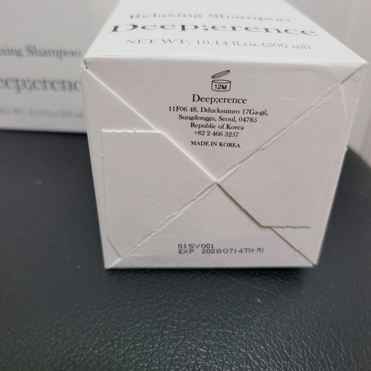(미개봉) 딥퍼랑스 퍼퓸 헤어 샴푸 릴렉싱 그리너리앤바질, 300ml 이미지