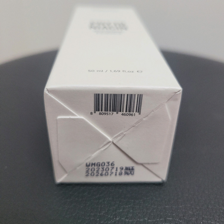 (새제품)네시픽 피토 니이아신브라이트닝 에센스 50ml 이미지
