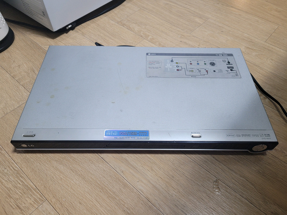 LG DVD 플레이어(택배포함) 이미지