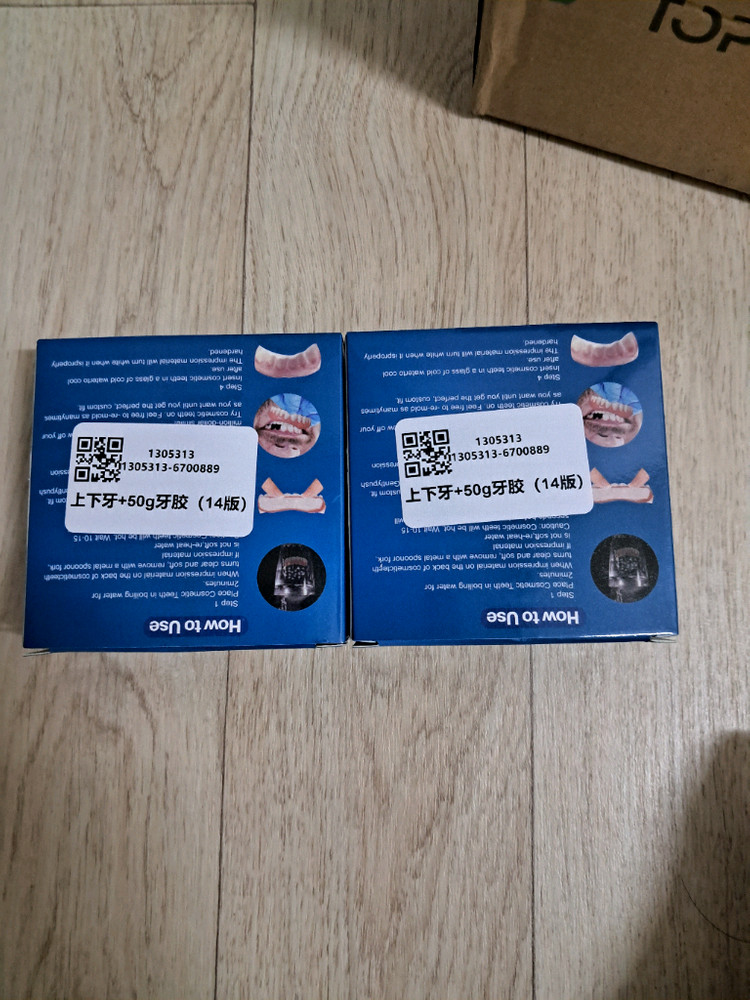 실리콘틀니.우ㅣ.아래.세트.40000원주고구매했어요.새상품30000원에무료배송입니다. 이미지