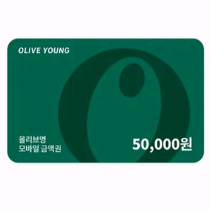뷰티샵 모바일상품권 5만원권 이미지