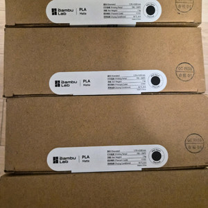 뱀부랩 PLA Matte 필라멘트 1.75mm 이미지