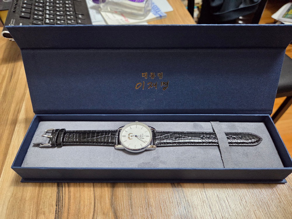 이재명 대통령시계.(택포함)350.000원. 이미지