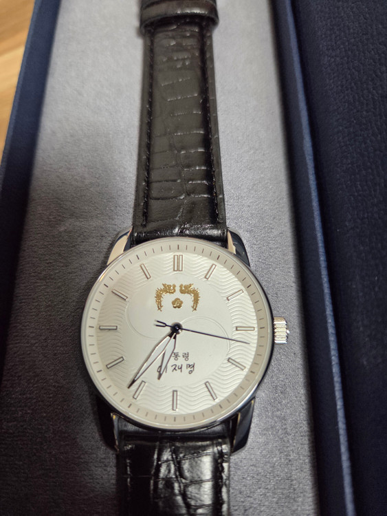 이재명 대통령시계.(택포함)350.000원. 이미지