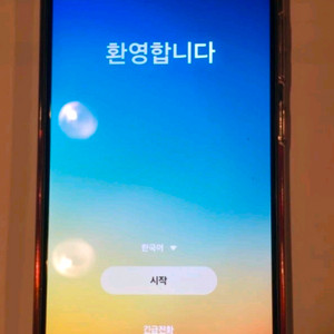 특S급 갤럭시 S24 Ultra 티타늄 512G 블랙 이미지