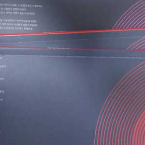 2027 강민철 인강민철 1~6호 판매 이미지