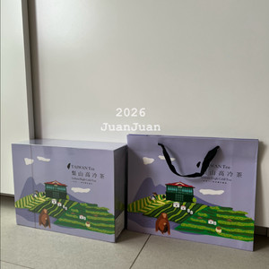 대만 이산 우롱차(고랭차) 받은 그대로. 이미지