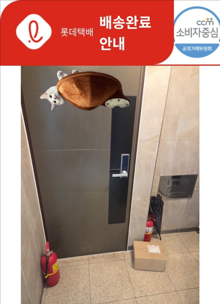 대만 이산 우롱차(고랭차) 받은 그대로. 이미지