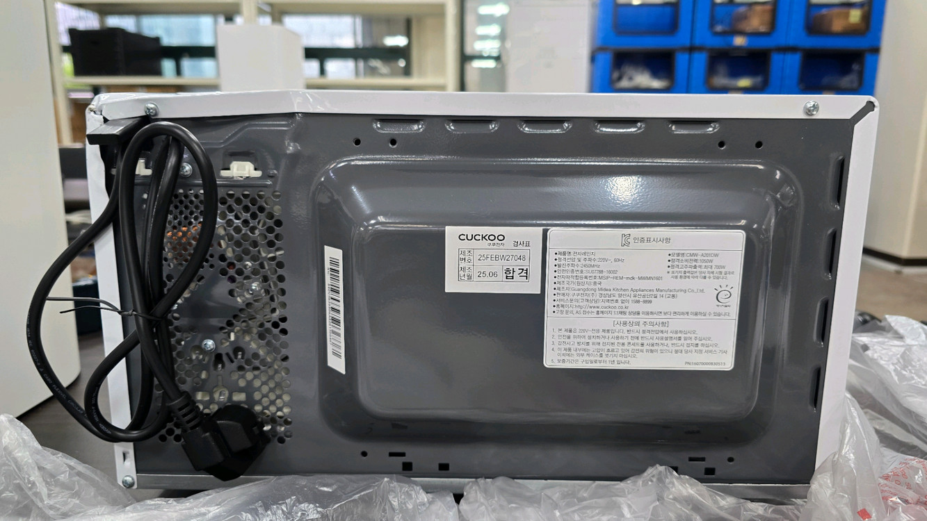 쿠쿠 CMW-A201DW 전자레인지 20L 이미지