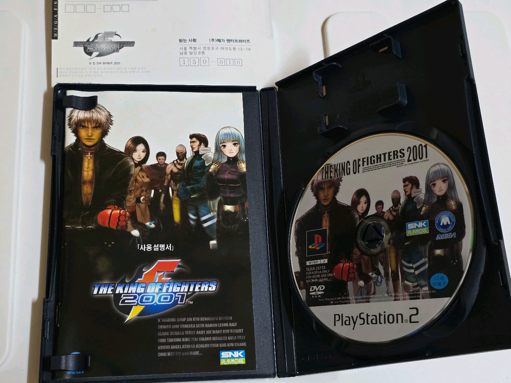 PS2 플스2 킹오파 KOF 시리즈 6종 일괄 50만 이미지