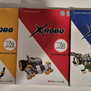 [XROBO] 엑스로보 1~5단계 이미지