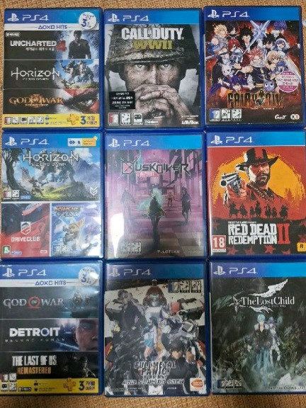 플스4 플스5. PS4 PS5 이미지