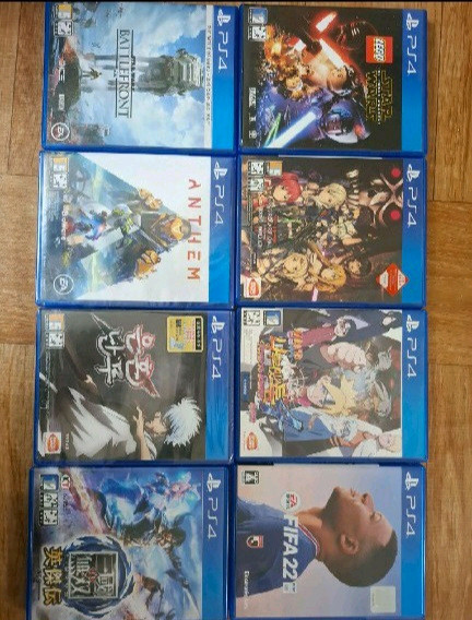 플스4 플스5. PS4 PS5 이미지