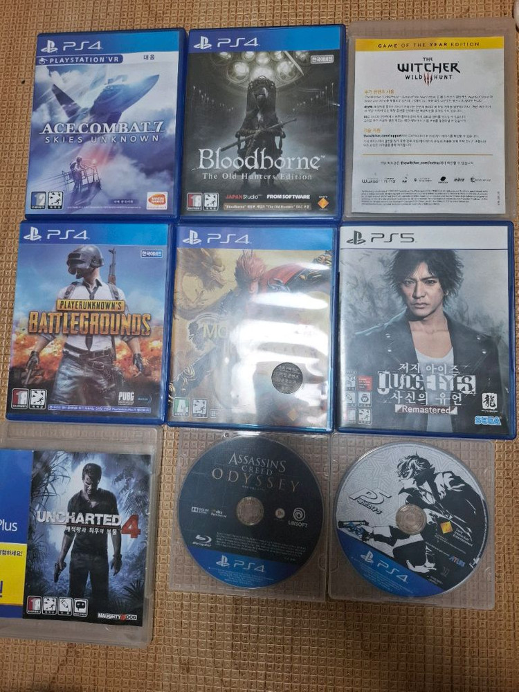 플스4 플스5. PS4 PS5 이미지