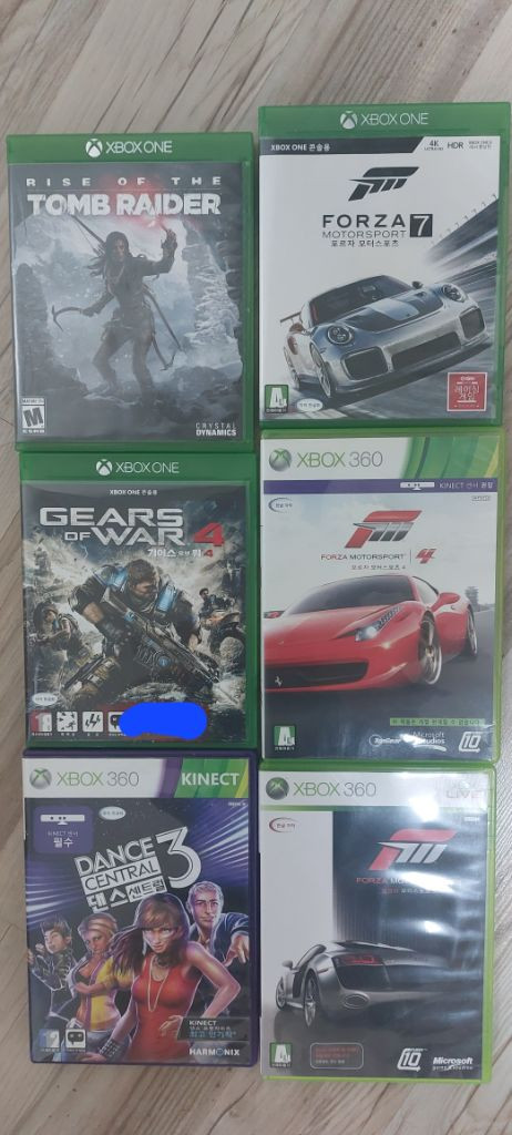 XBOX XBOX360 XBOX ONE. 게임 이미지