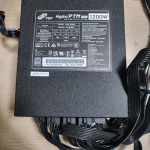fsp 1200w ptm pro 이미지
