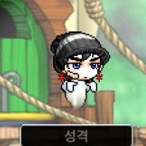 메이플1랜드 메랜닉 S급 닉네임 판매 이미지